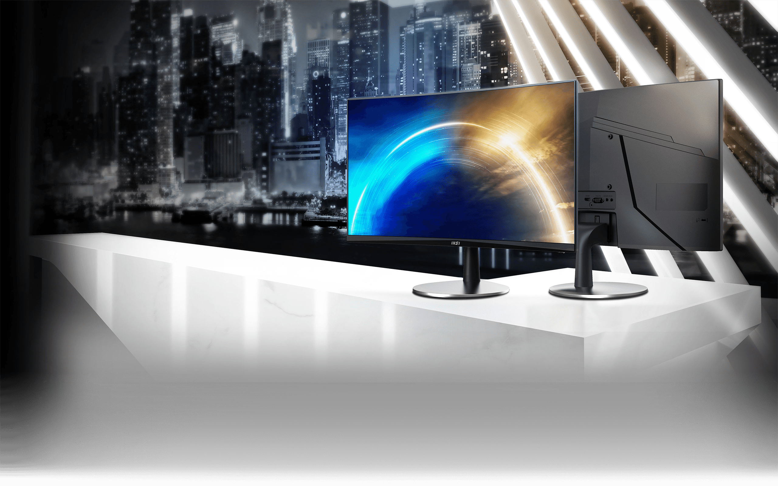 Ecran Incurvé MSI Pro Full HD est équipé d'une connectivité complète